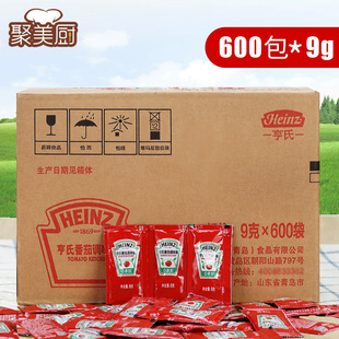 亨氏番茄酱整箱商用9gx600小包装蕃茄酱薯条番茄沙司家用蕃茄沙司