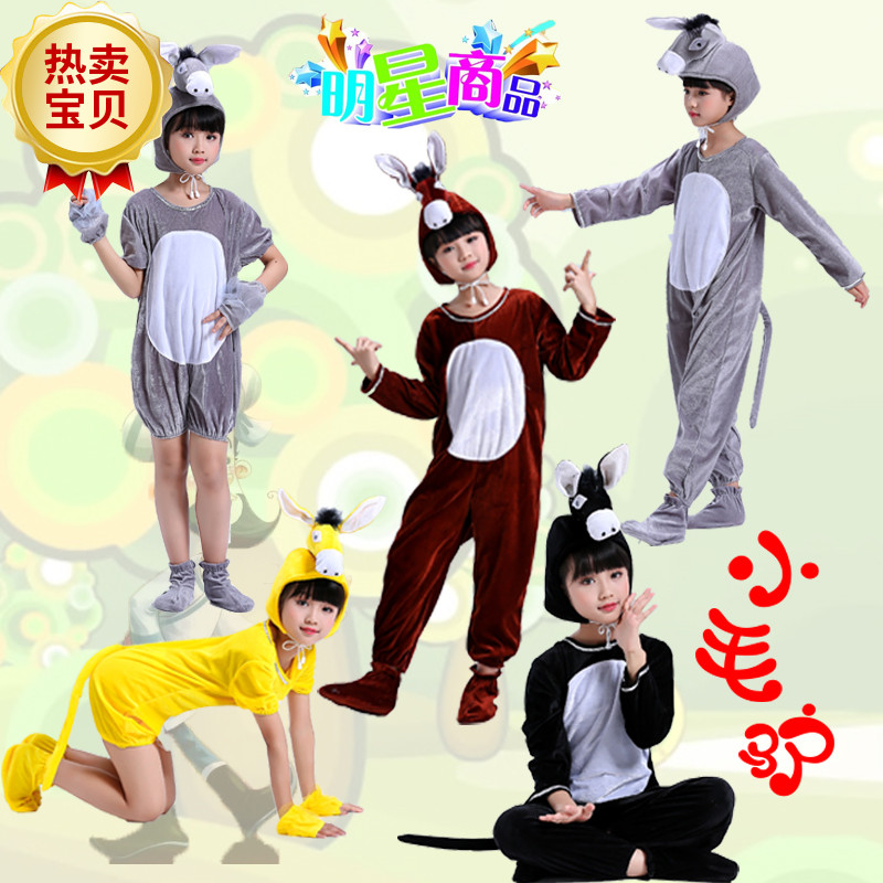 圣诞节新款幼儿园表演服装儿童小儿童演出服