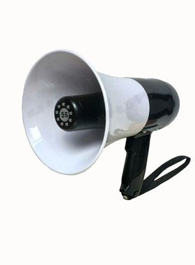 包邮30WUSB手持扩音宣传喇叭训练夜行喊话器录音200秒大功率照明