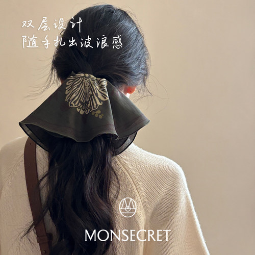 MONSECRET棕榈多层波浪感发圈女