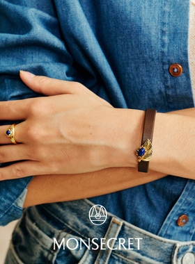 MONSECRET棕榈皮革手环头层牛皮