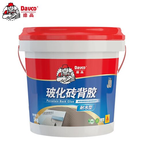 德高背胶背涂瓷砖胶超强背胶5kg