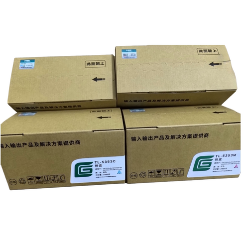 原装立思辰TL-5353K粉盒