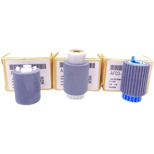 正品 C8003 理光 C6503 手送旁路纸盒搓纸轮 原装