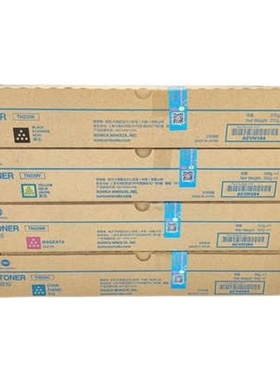 原装柯美TN229 黑色粉盒柯尼卡美能达 C7222i C7228i 墨粉仓 碳粉