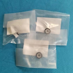 纸盒单向轮 M9005DN CP9502DN CM8506 M9006 CM9505 奔图CM8505DN