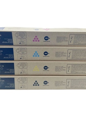 原装夏普DX-25复印机粉盒DX2508NC 2008UC 黑色碳粉 DX-20CT 墨粉