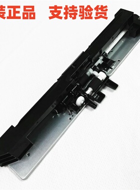 原装京瓷 TA1800 1801 2200 2201 2010 2011 2210 纸盒搓纸轮组件