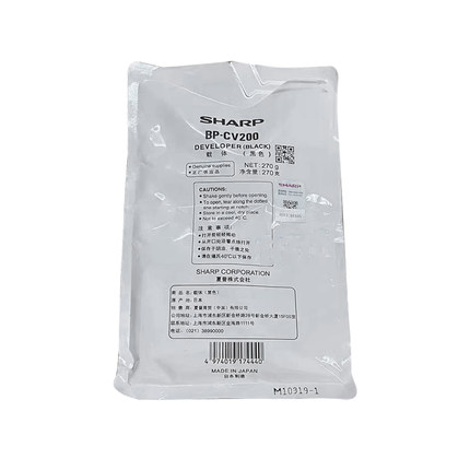 原装夏普BP-M2322R 2522R 2822R 3122R 2851R 3151R载体 BP-CV200