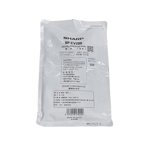 原装夏普BP-CV200载体