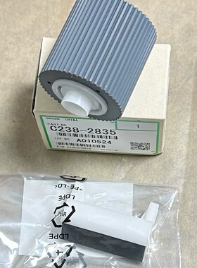 原装理光DX4443 4446 DD4440基士得耶C 6403 CP6402 CP6401搓纸轮