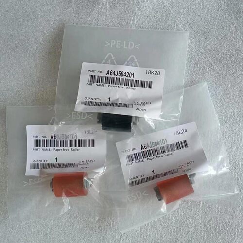 原装震旦ADC309纸盒搓纸轮