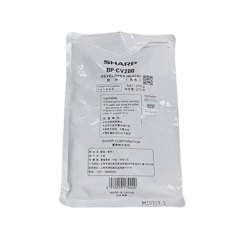 原装正品夏普M2322R复印机载体