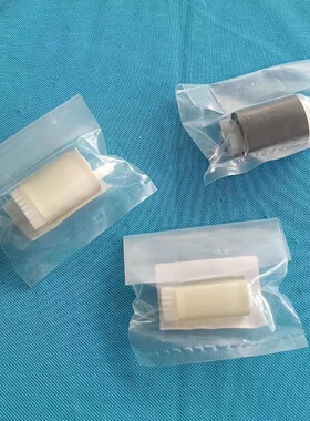 全新 原装 佳能 IR 3225N 3230N 3235N 3245N 纸盒搓纸轮 分离轮