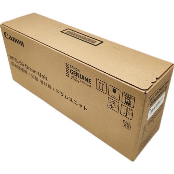 原装正品佳能NPG-59复印机硒鼓
