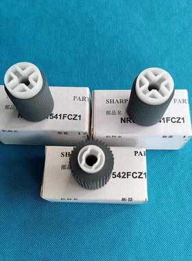 原装夏普MX 283 363 453 502 503 AR 4528 U N R自动输稿器搓纸轮