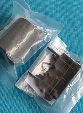 原装东芝2000 2010 2110 2020 2500 2510 2610AC纸盒搓纸轮分离垫