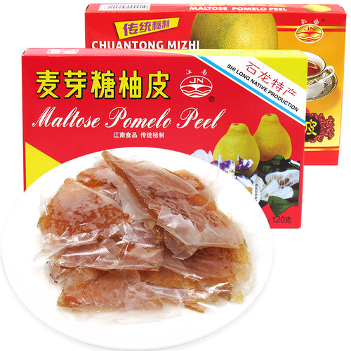 江南麦芽糖柚皮柚子皮石龙特产