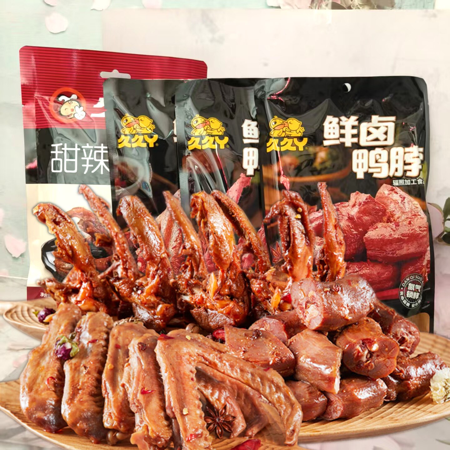 久久丫甜辣鸭掌锁骨卤味鸭翅整箱鸭脖子礼包鸭爪卤味香辣鸭货零食