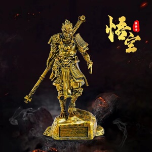 官方手办黑神话悟空手办黑神话悟空大圣残躯手办黑神话悟空摆件