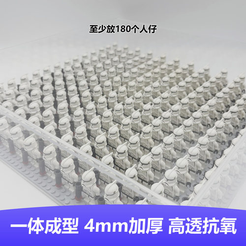 LuckyFigure超大征兵人仔展示盒L款 适配9块16*16底板 高透亚克力