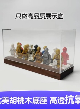 Lucky Figure黑胡桃木人仔展示盒 高端纯实木 一体亚克力 配底板