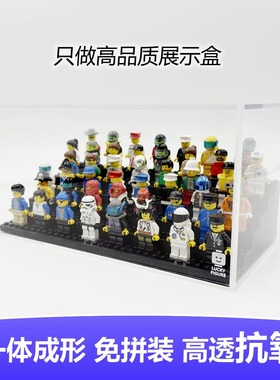 大号人仔展示盒 room盒L款 一体式人仔展示架 高透亚克力正品底板