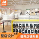 饰品展示柜双面首饰挂饰中岛展示台精品店小饰品店货架耳环展示架