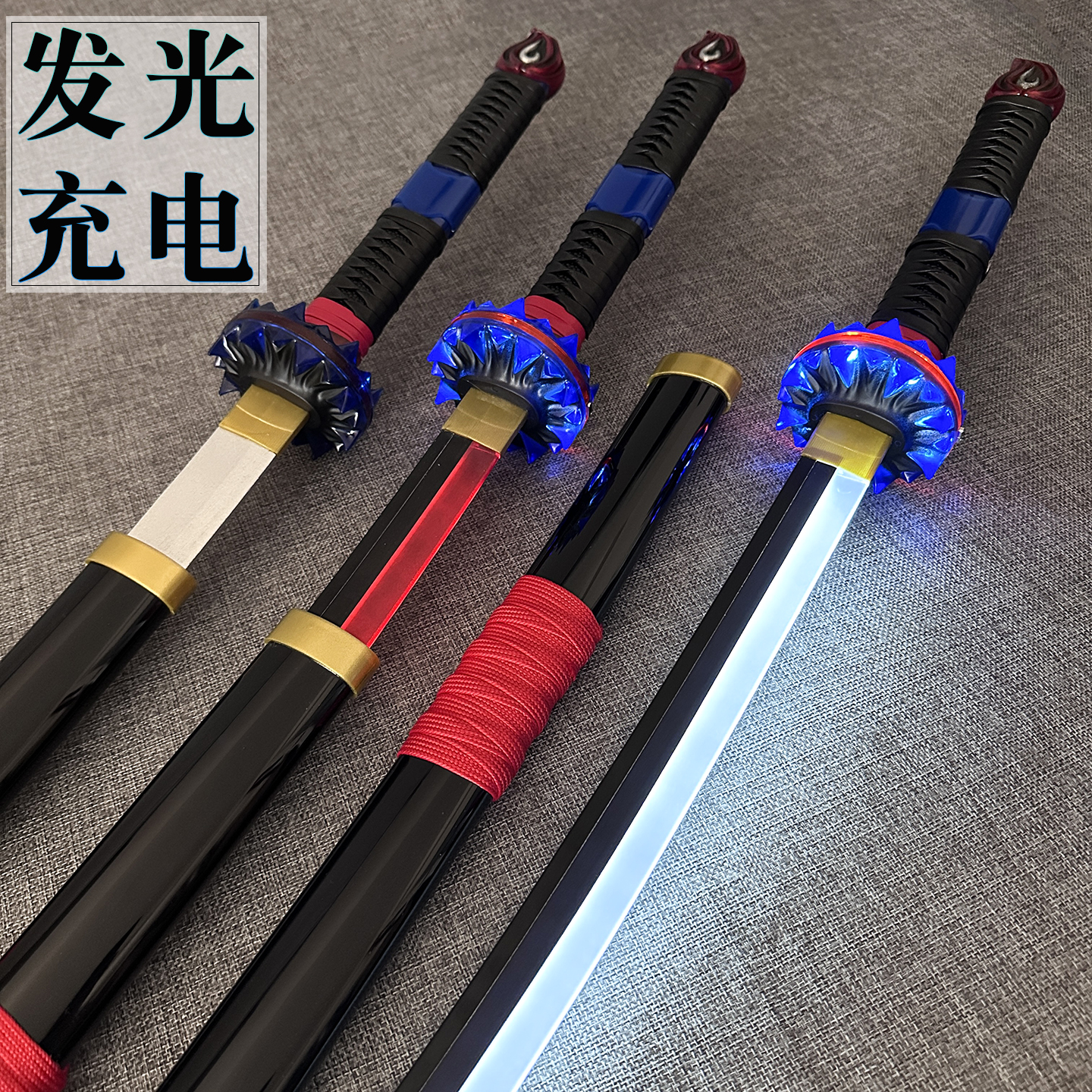 奥特曼蛇心剑cos伽古拉斯伽古拉魔人发光充电木制儿童道具武器