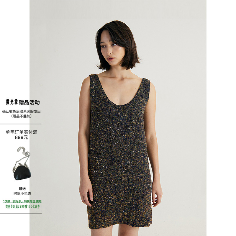 法式珠片纱线双U领偏A针织连衣裙