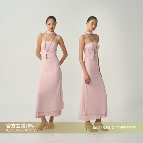 挂脖双层针织连衣裙粉色抹胸裙子