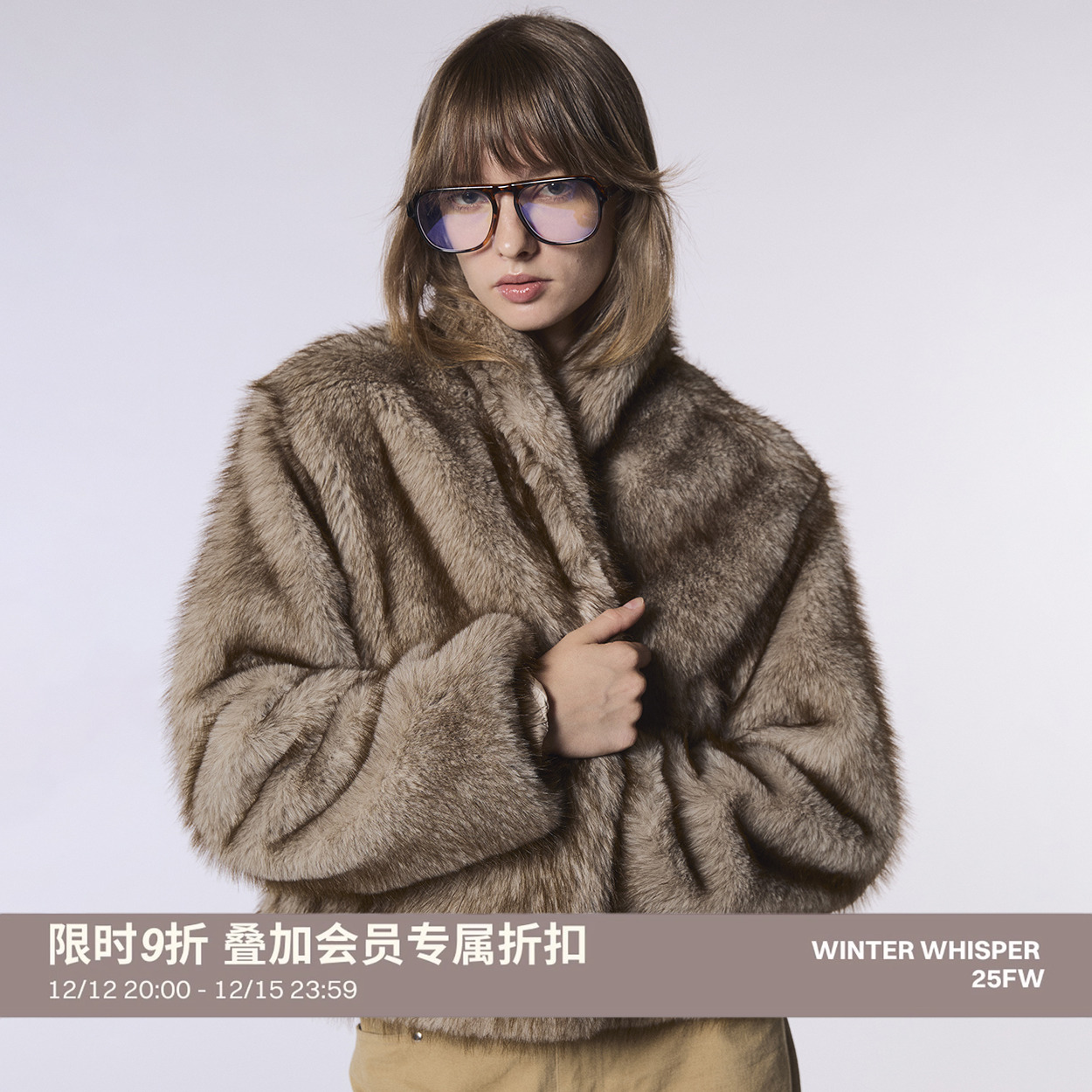 复古立领短款皮草外套宽松上衣