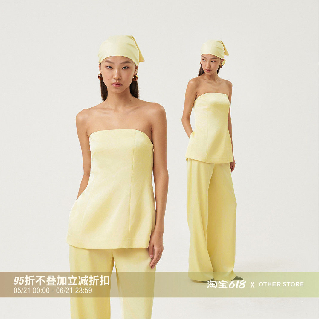 OTHERSTORE 香蕉牛奶 高级单侧开叉百搭设计感小众黄色抹胸上衣女