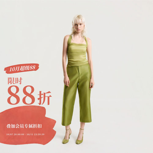 橄榄绿直筒九分裤修身显瘦裤子