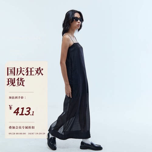 黑色一字领直筒欧根纱吊带连衣裙