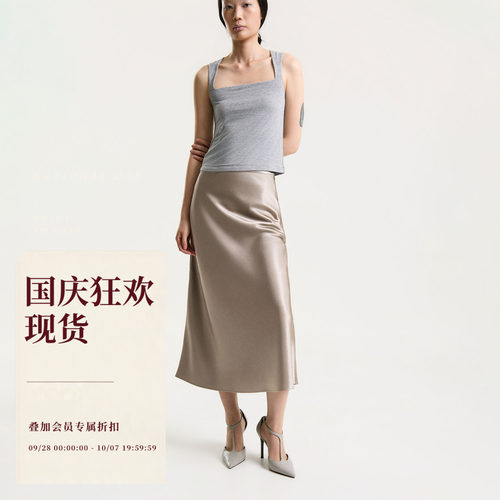 香槟色斜裁缎面半身裙中长款裙子