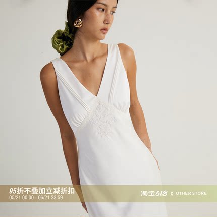 OTHERSTORE 天鹅湖 法式刺绣V领白色连衣裙女高级感醋酸缎面裙子