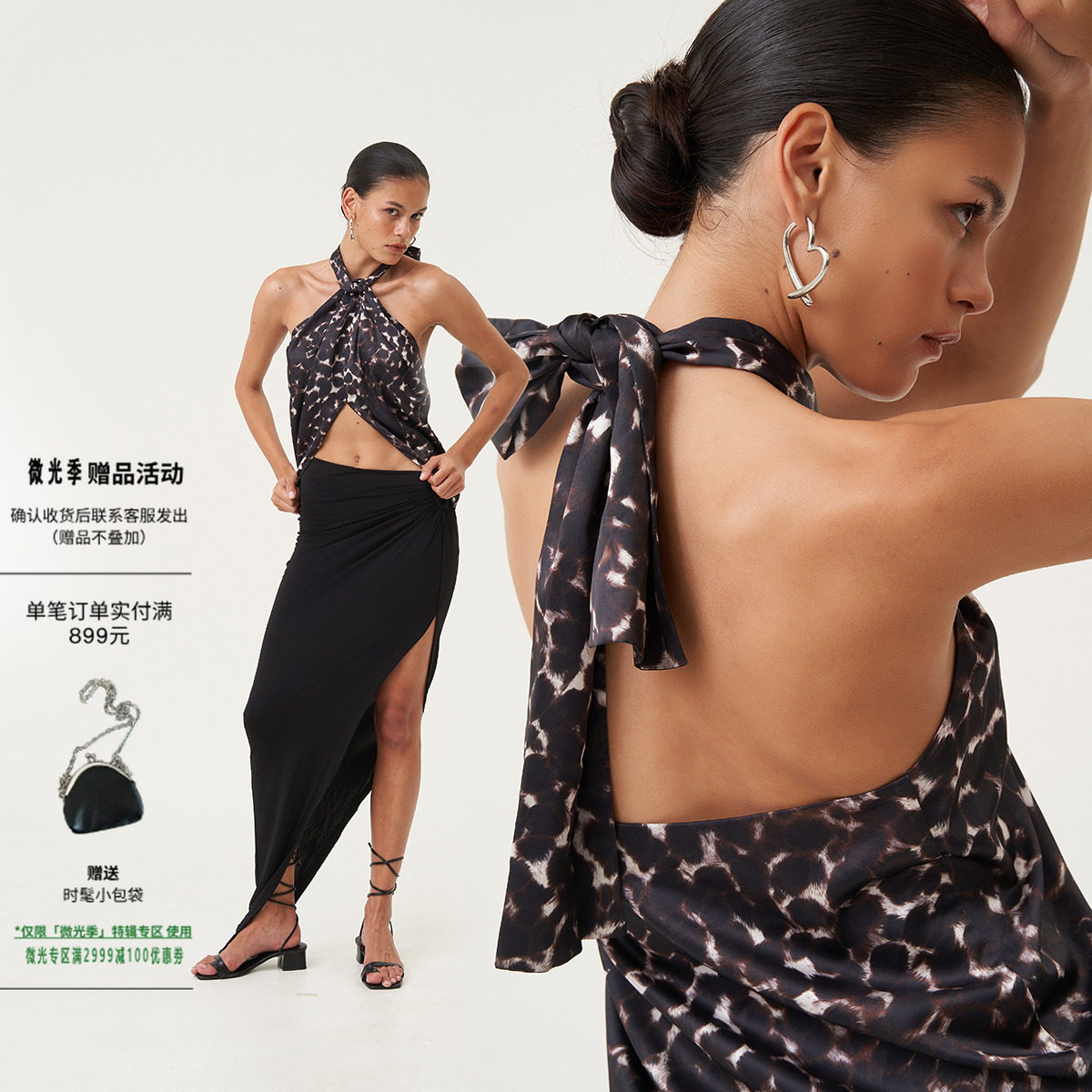 设计感豹纹挂脖吊带背心外穿上衣