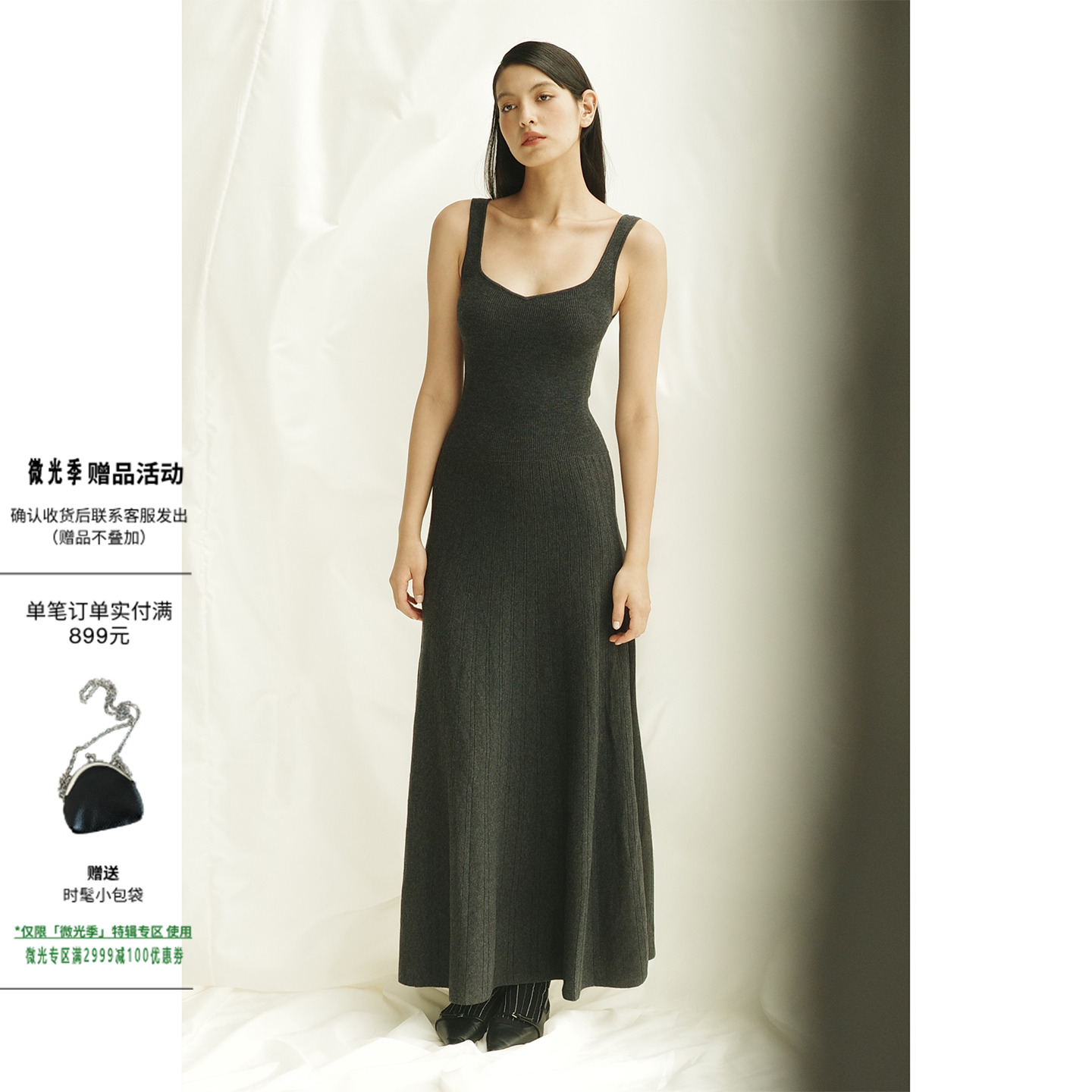 灰色高级感气质吊带针织连衣裙