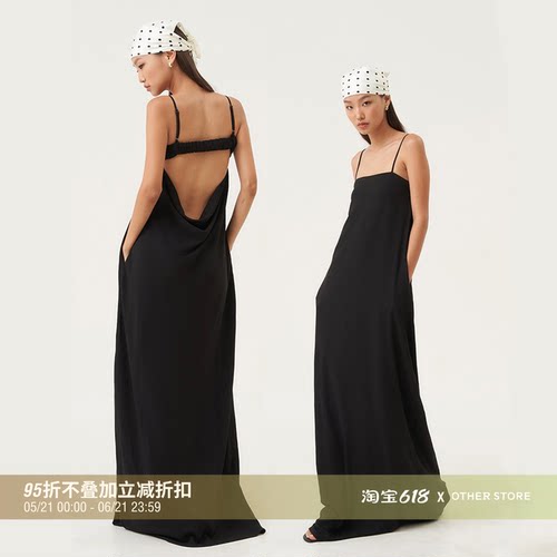 高级感黑色吊带连衣裙露背长裙子
