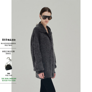 女宽松外套上衣 马海毛oversize立领针织开衫 OTHERSTORE 冬日恋歌