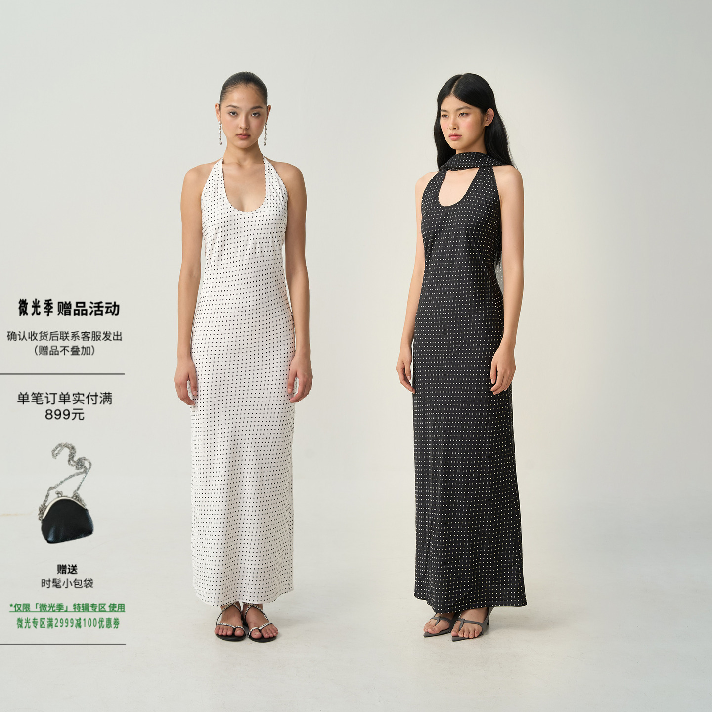 设计感挂脖连衣裙露背波点裙子