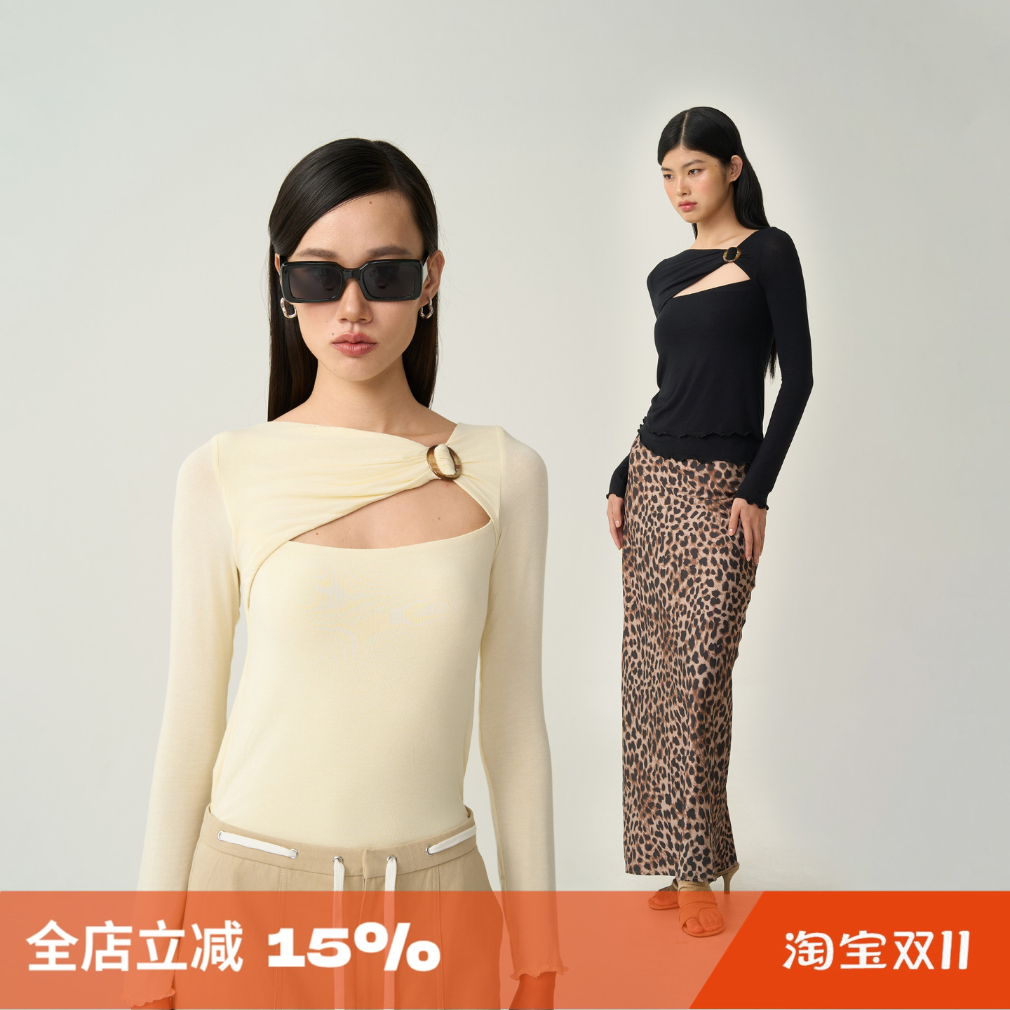 设计感镂空扭结针织衫修身上衣