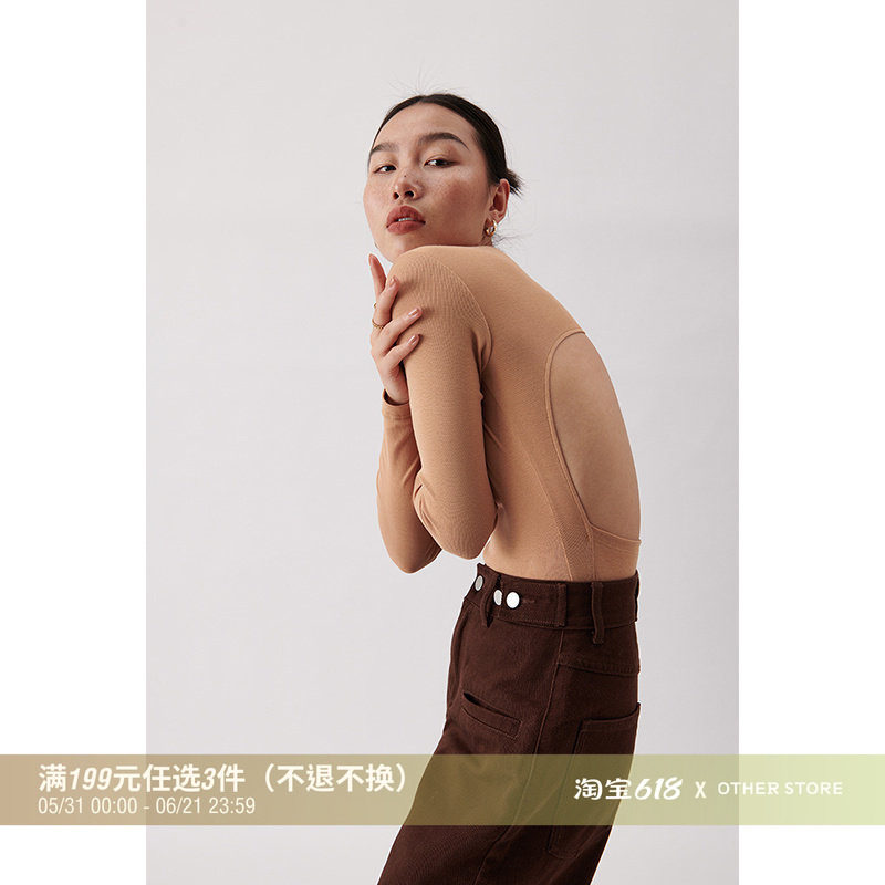 OTHERSTORE 香槟派对 曲线尽显优雅内搭连体衣女设计显瘦修身上衣