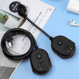 纯铜八爪鱼USB插座转换器家用带长线拖线板宿舍迷你小插板插线板