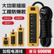 16a纯铜插座大功率6000W 热水器空调插座电暖器汽车充电插排10A