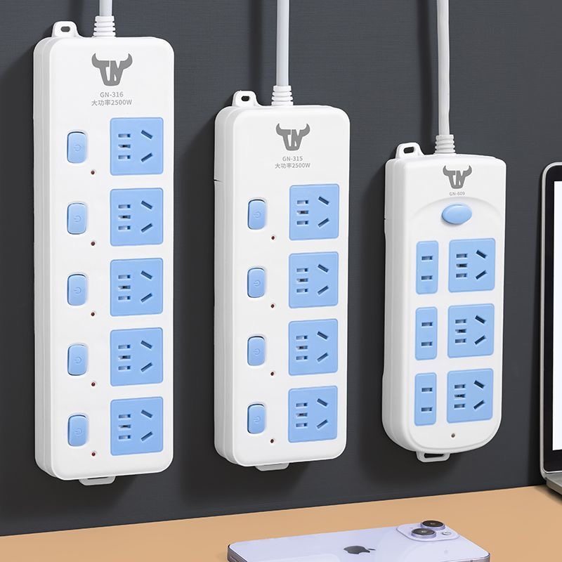 牛正品家用插座板长线插排带线接线板独立开关插线板宿舍10米插排