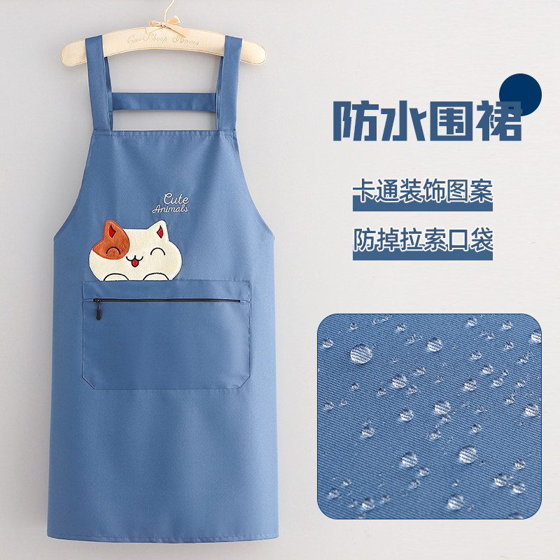 新款拉链兜家用围裙夏季薄款