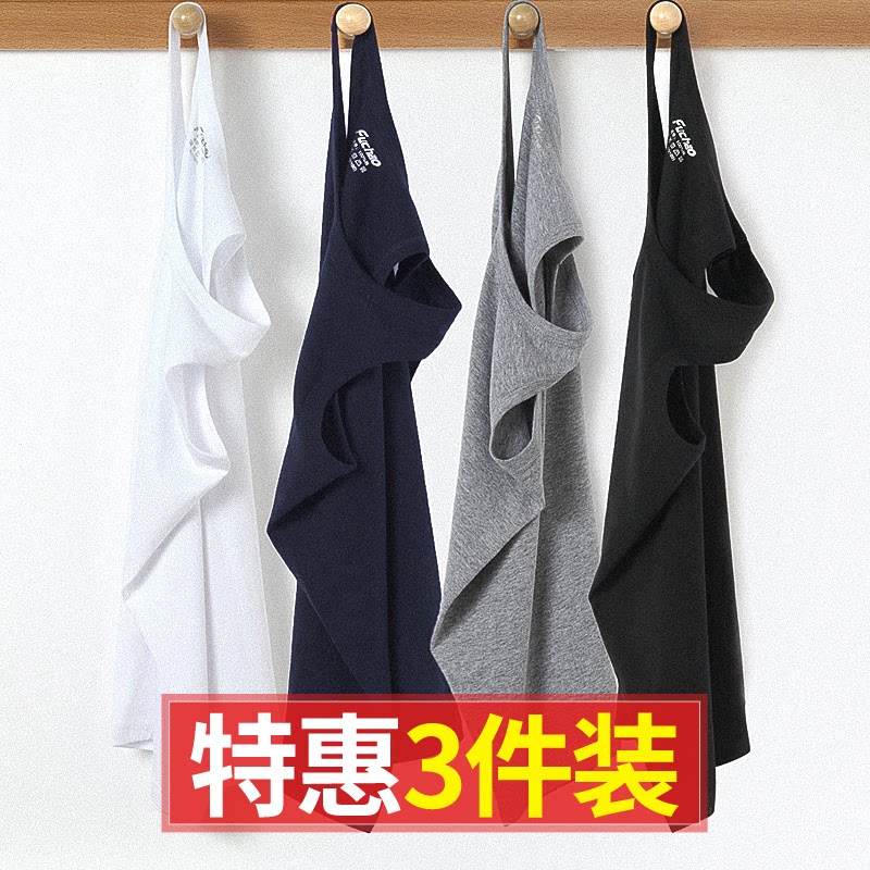 男背心夏季潮青年纯棉白色运动健身透气修身跨栏打底全棉无袖汗衫