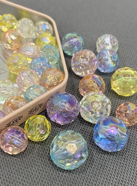 12-16mm7色七彩切面足球珠地球珠DIY自制手机链皮筋发绳头绳材料